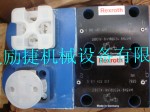 Bosch博世開(kāi)關(guān)閥-比例壓力控制閥