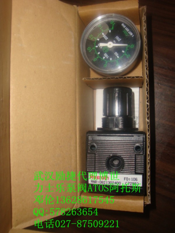 0830100365