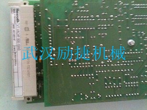 博世比例閥