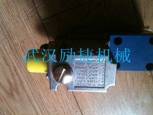 博世繼電器