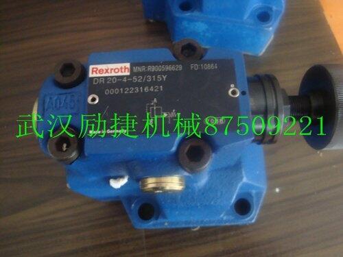 PV028R1K1T1NUPG廠家供應商