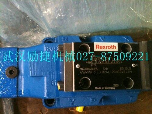 3129112143報(bào)價方案