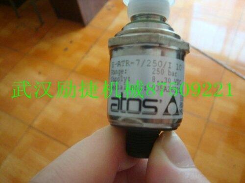 報價方案A10VSO71DFR1/32R-VPB22U99湖南