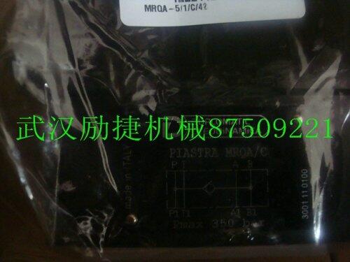 內蒙古3349120013廠家