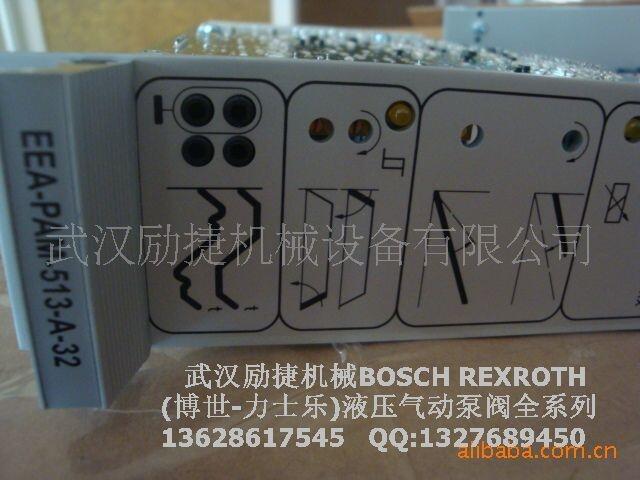 價(jià)格實(shí)惠DBW20B1-5X/315-6EG24N9K4黑龍江