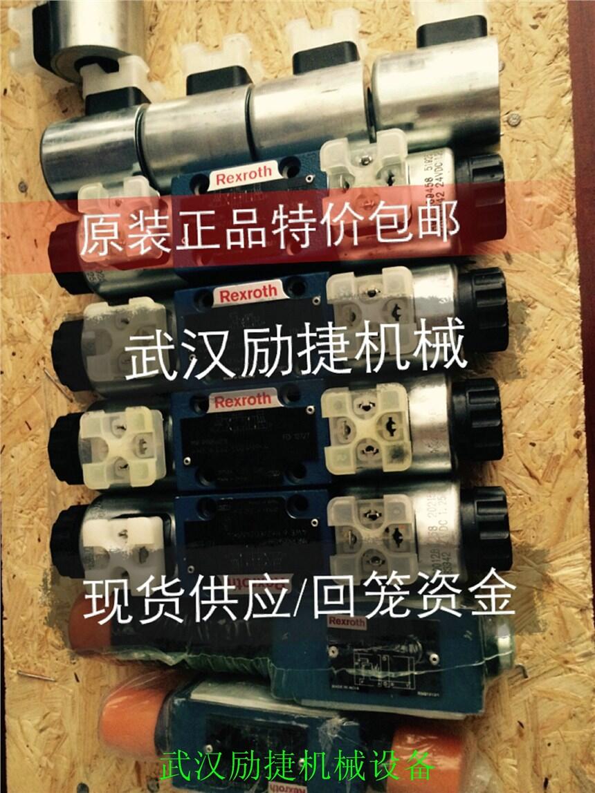 A2FM180/61W-VBB010哪家專業(yè)內蒙古