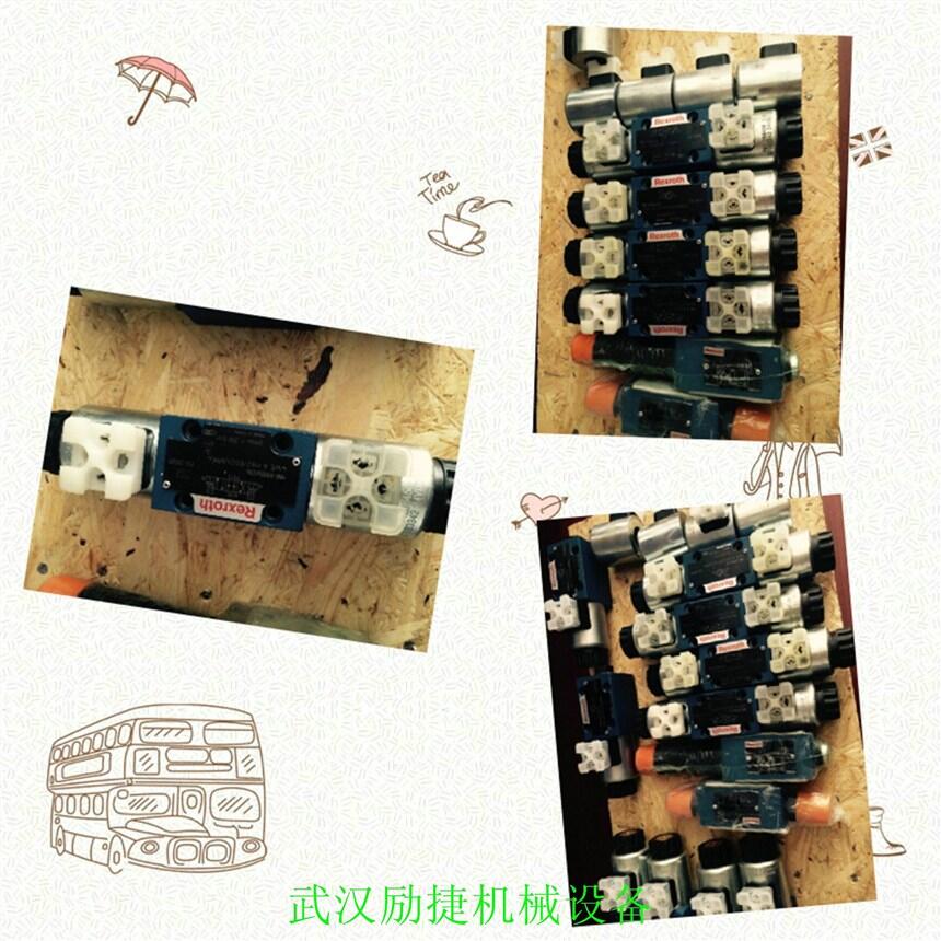 A2FM160/61W-VAB010現貨可發(fā)澳門