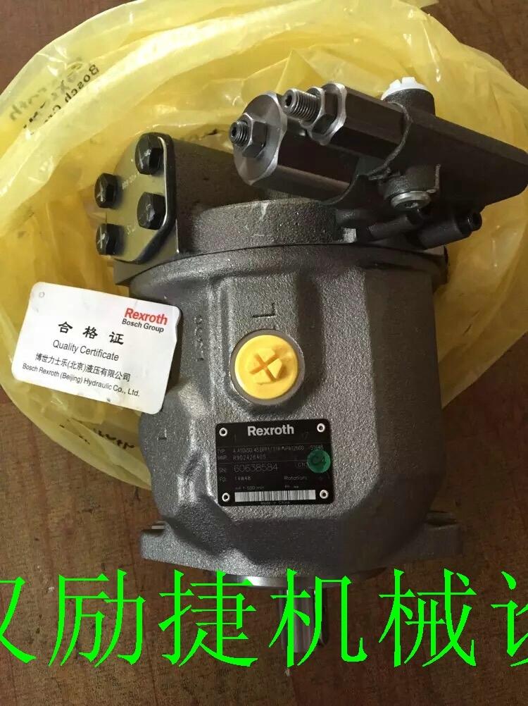 PV7-1A/10-14RE01MC0-16廠家供應商