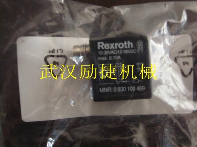 云南3239111049葉片泵